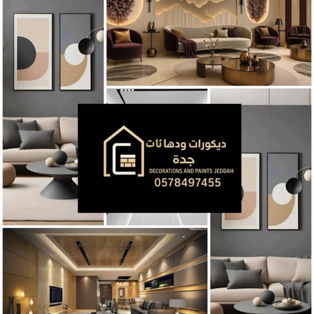 whatsapp image 2025 11 26 at 3.29.42 am (1)