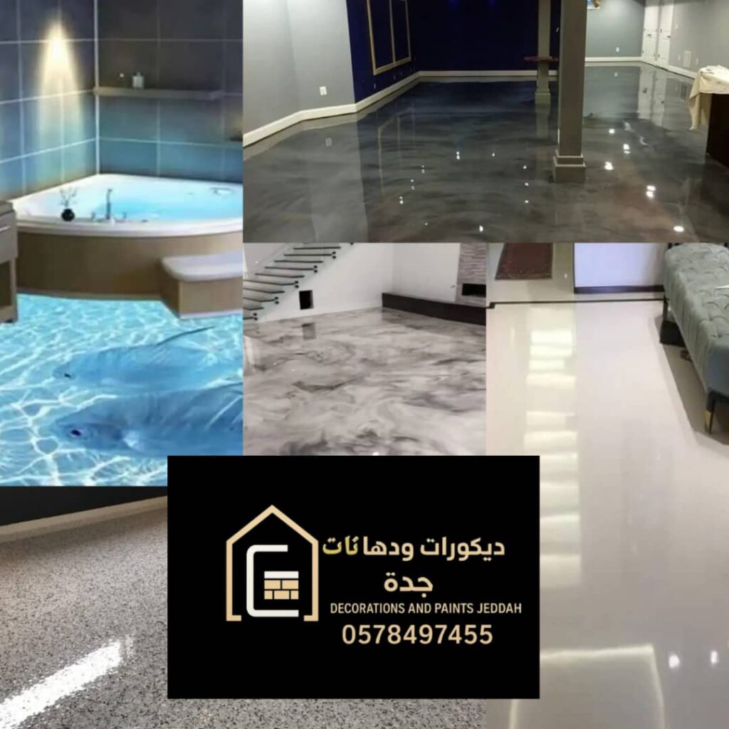 whatsapp image 2025 11 26 at 3.48.19 am