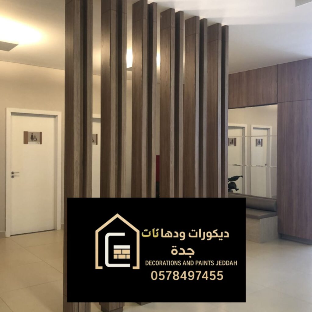 whatsapp image 2025 11 26 at 7.46.13 am