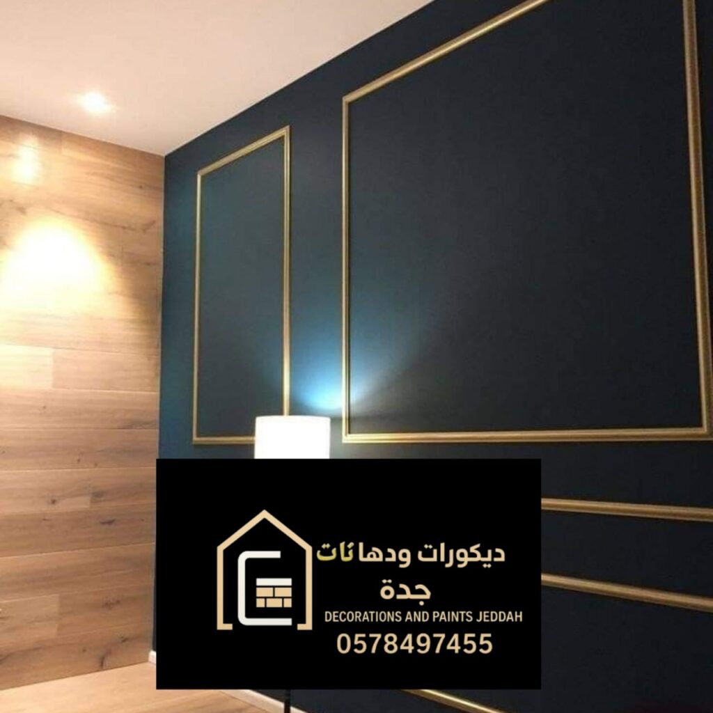 whatsapp image 2025 11 26 at 7.46.14 am