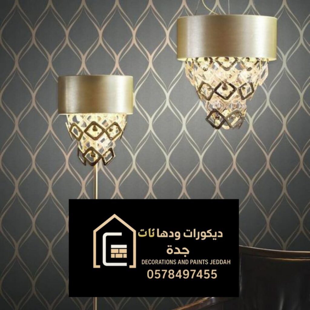 whatsapp image 2025 11 26 at 7.46.15 am (1)