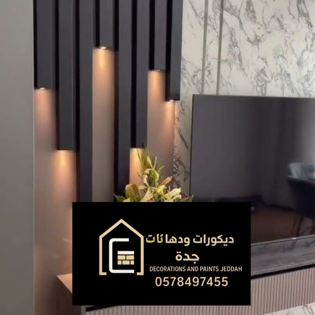 whatsapp image 2025 11 26 at 7.46.15 am