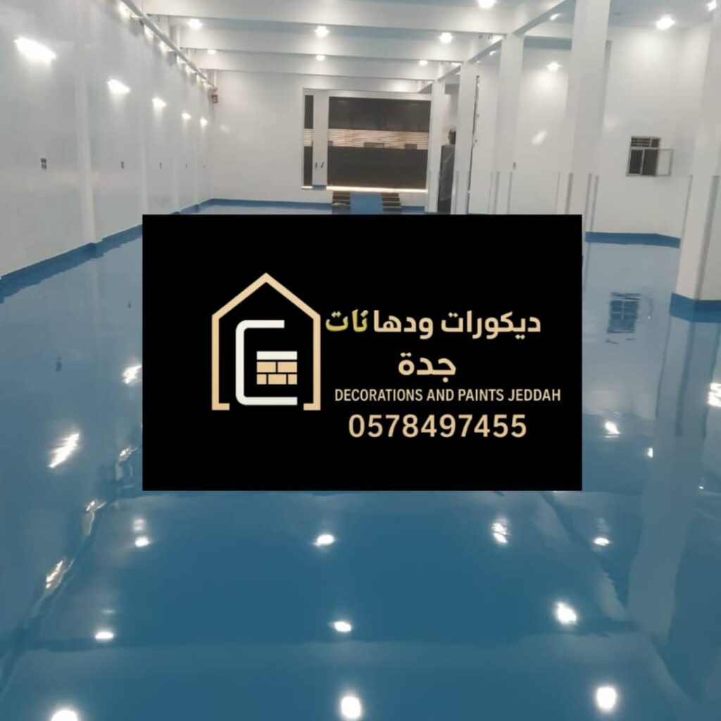 whatsapp image 2025 11 29 at 10.43.26 pm