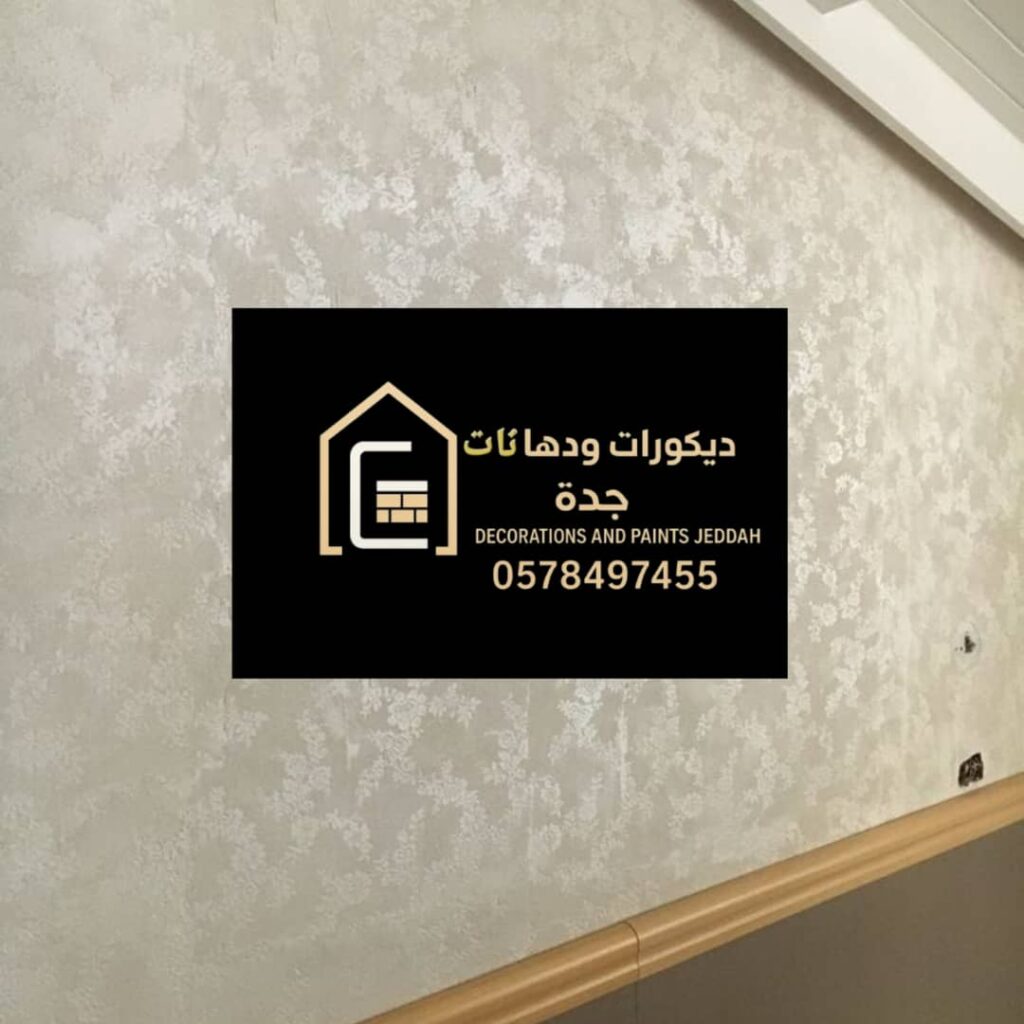 whatsapp image 2025 11 29 at 10.50.55 pm