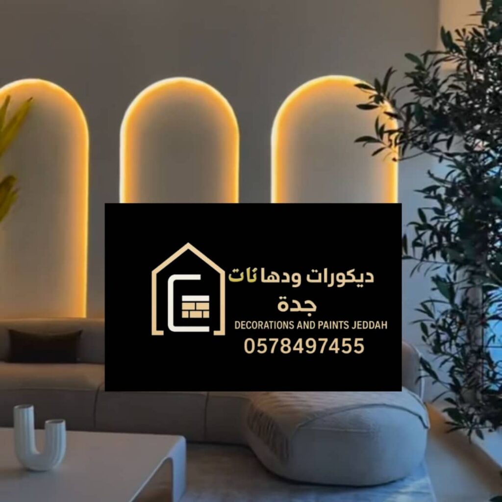 whatsapp image 2025 11 29 at 10.56.31 pm (1)