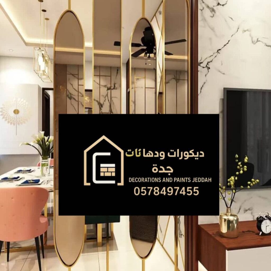 whatsapp image 2025 11 29 at 10.56.31 pm