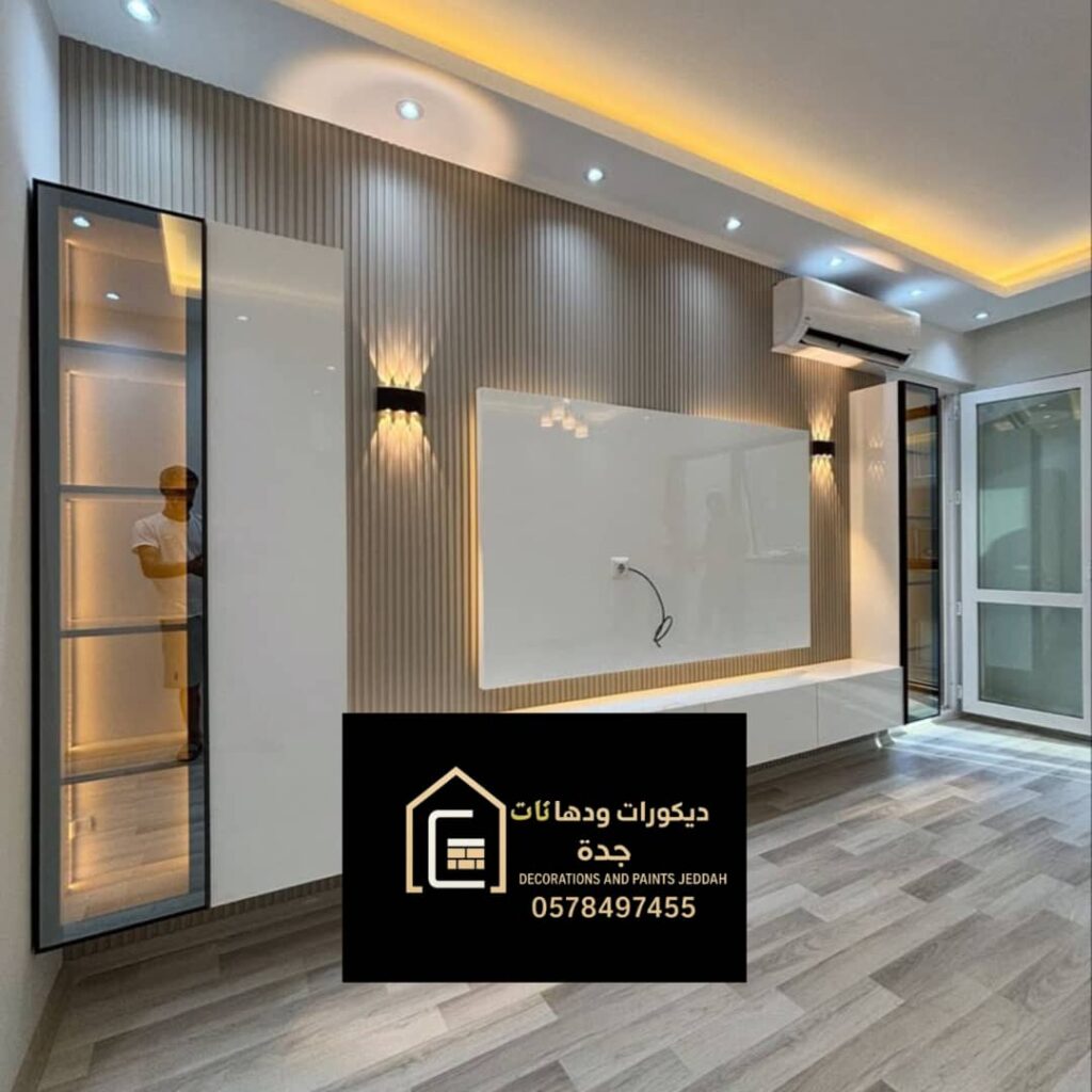 whatsapp image 2025 11 29 at 9.44.47 pm