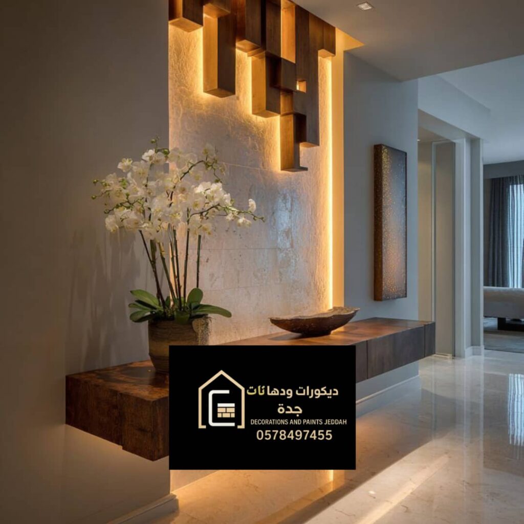 whatsapp image 2025 11 29 at 9.44.48 pm