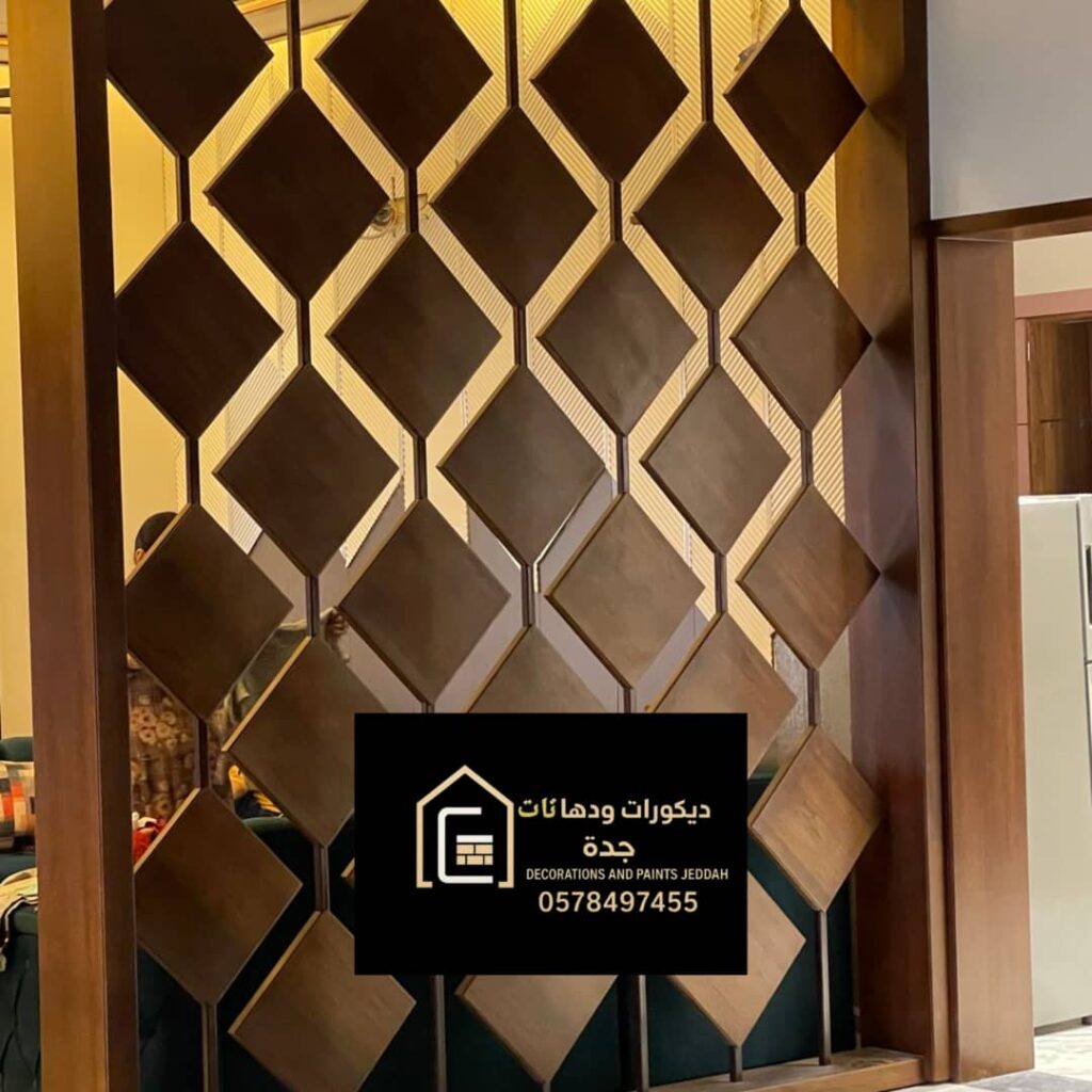 whatsapp image 2025 11 29 at 9.44.49 pm