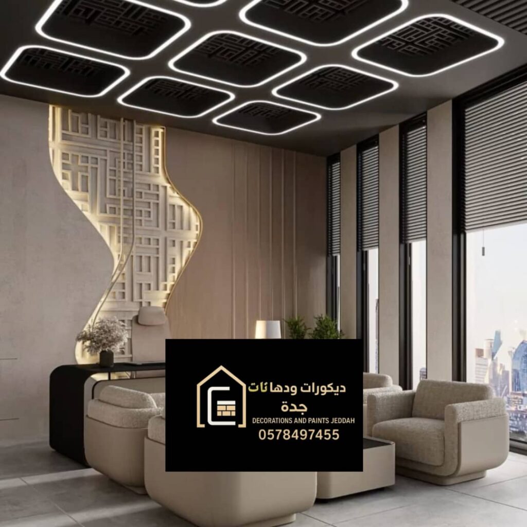 whatsapp image 2025 11 29 at 9.44.49 pm (2)