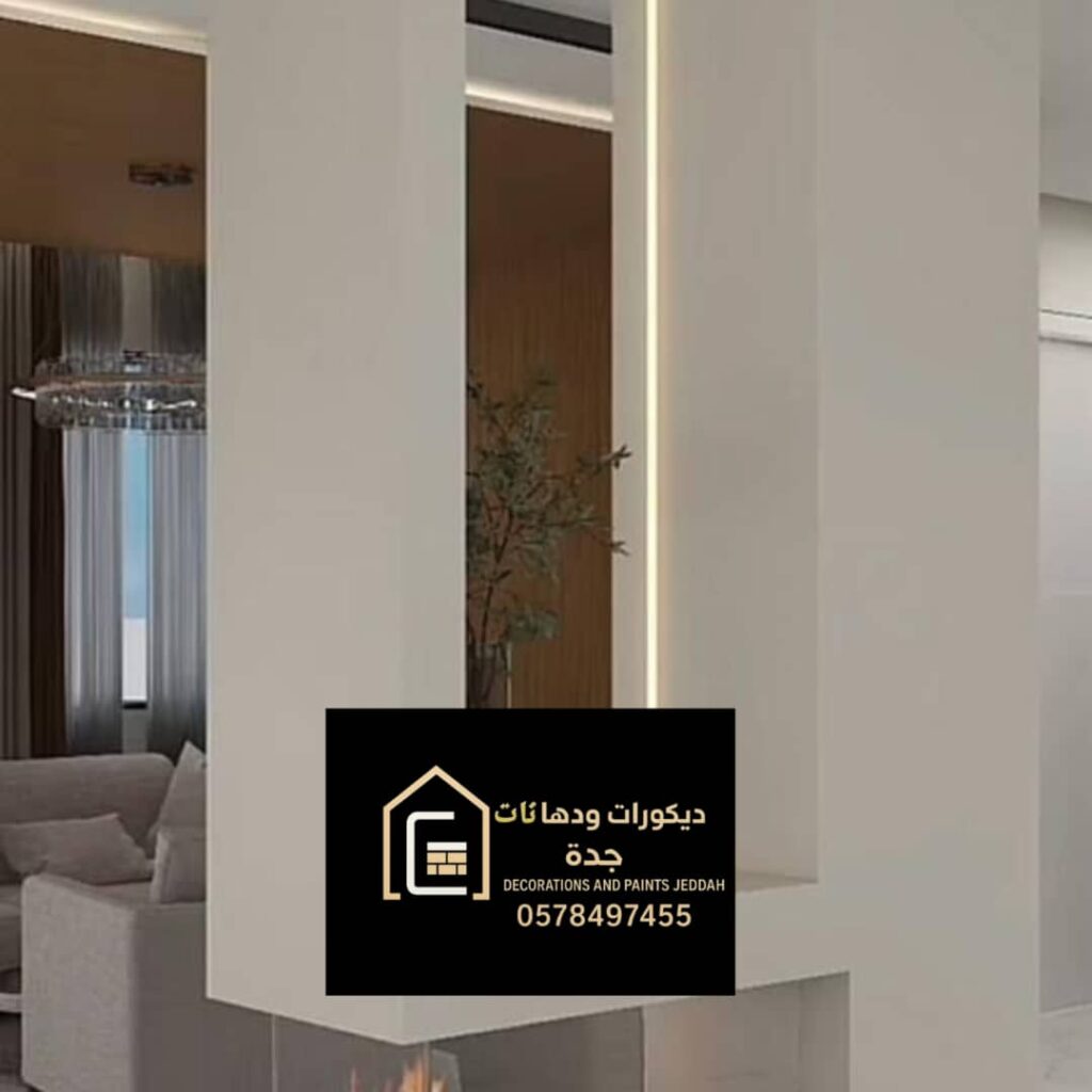 whatsapp image 2025 11 29 at 9.44.50 pm (1)