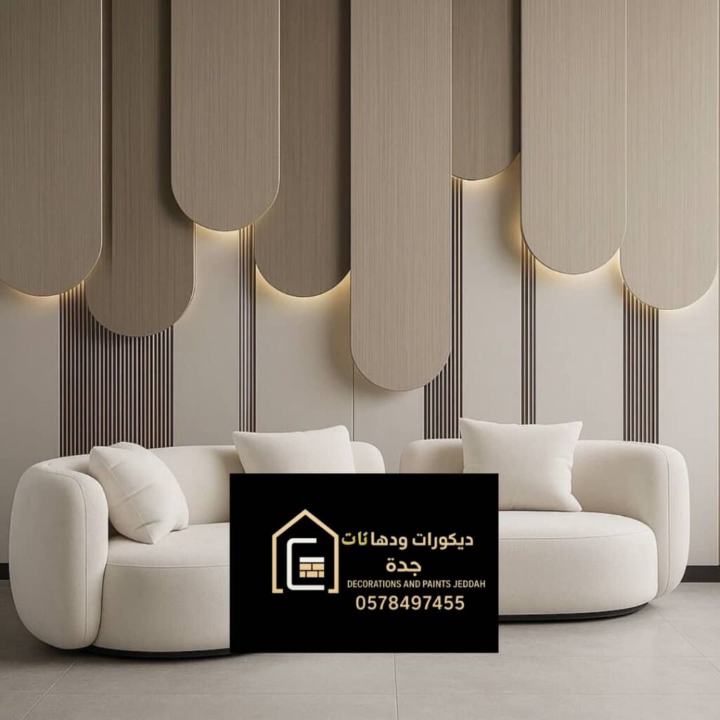 whatsapp image 2025 11 29 at 9.44.50 pm