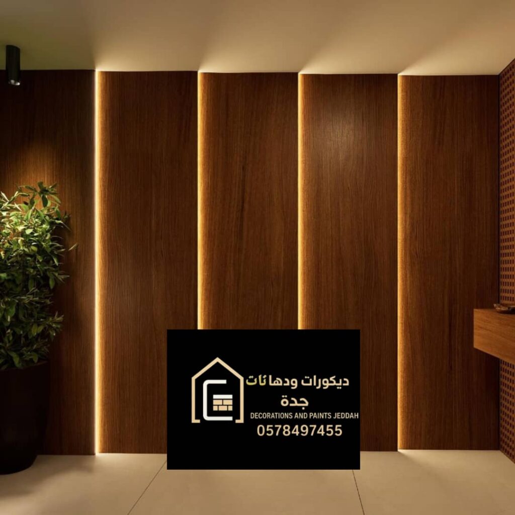 whatsapp image 2025 11 29 at 9.44.51 pm (1)