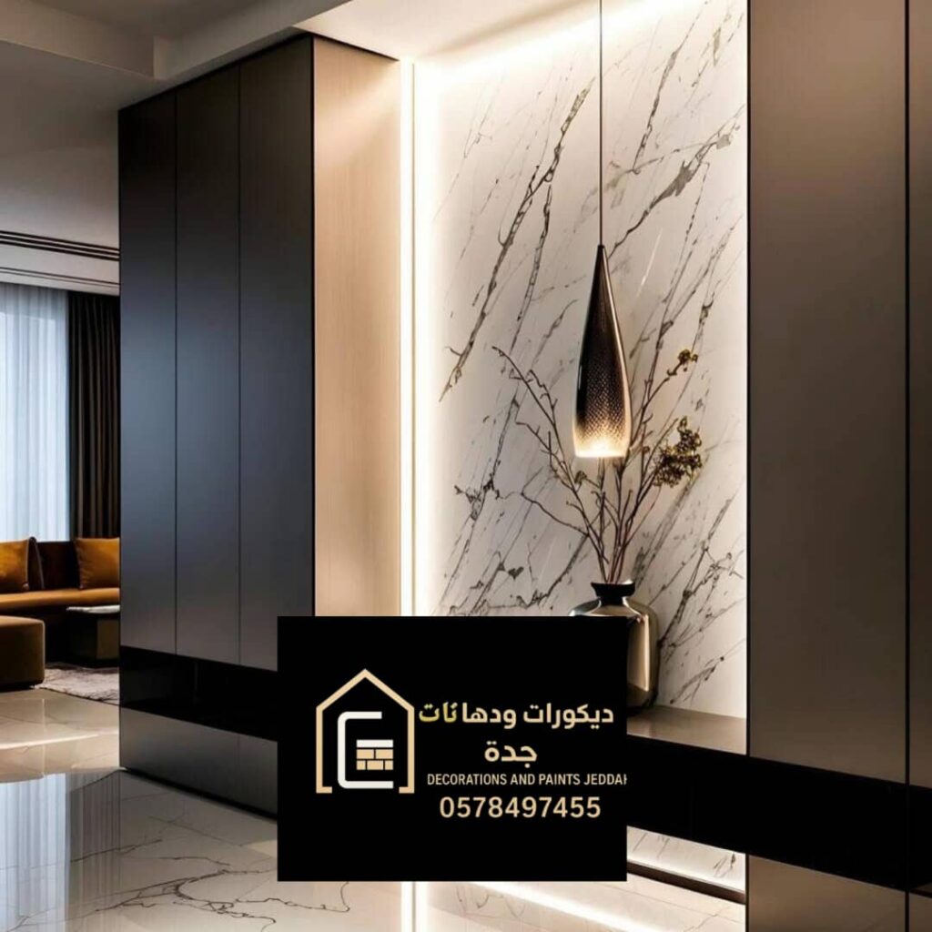 whatsapp image 2025 11 29 at 9.44.51 pm