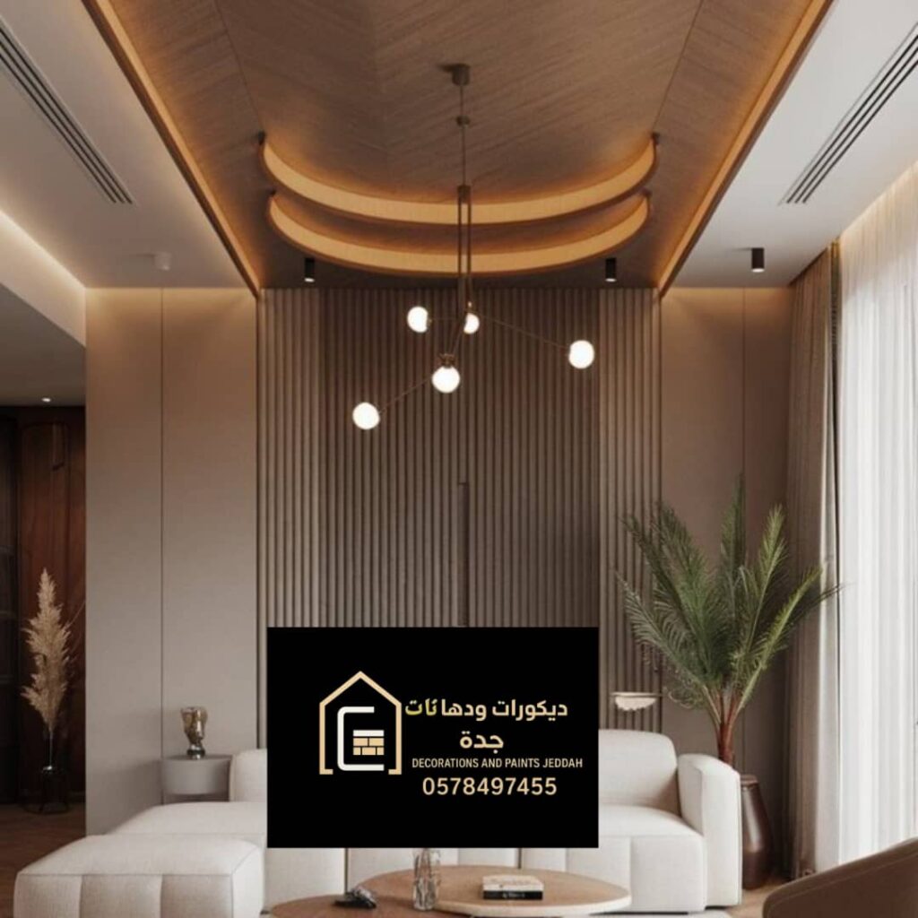 whatsapp image 2025 11 29 at 9.44.52 pm (1)