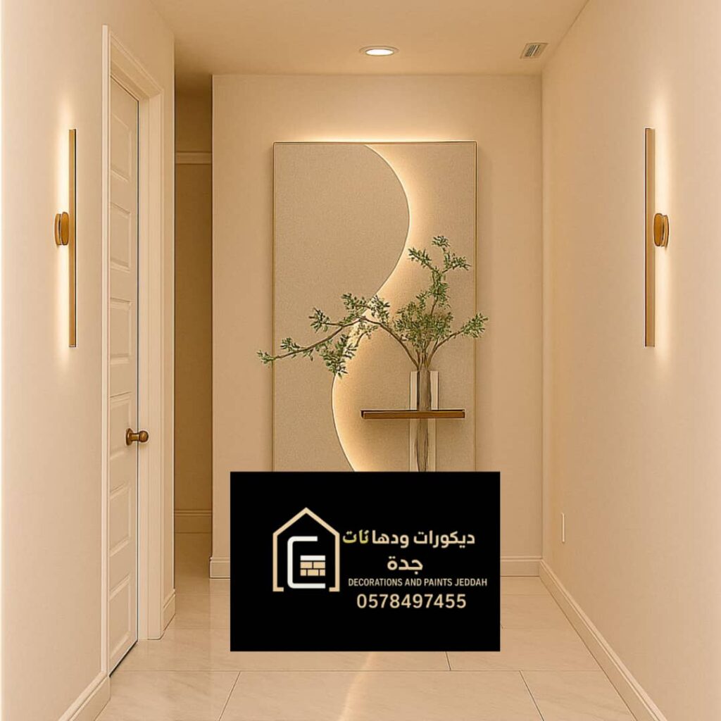 whatsapp image 2025 11 29 at 9.44.52 pm (2)