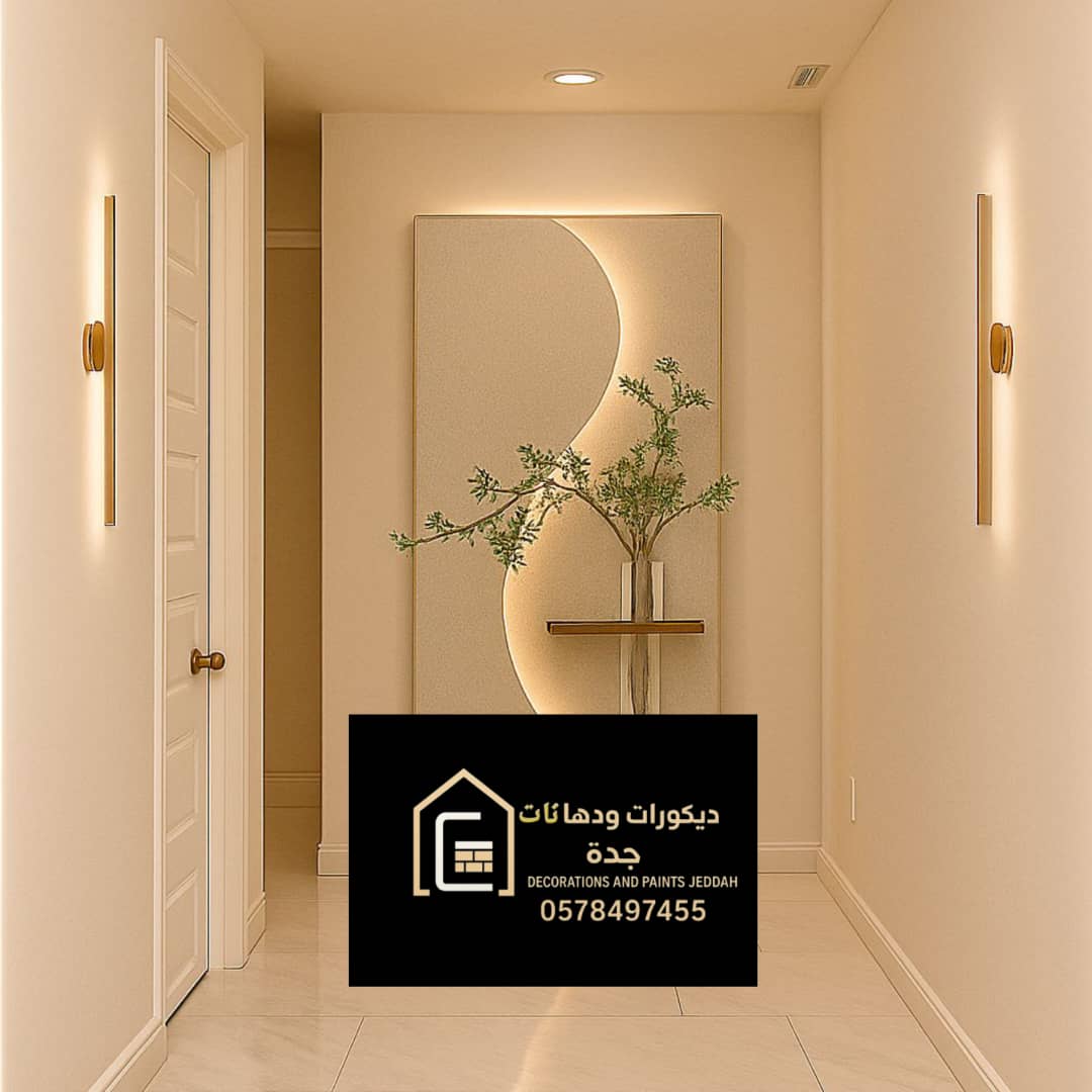 whatsapp image 2025 11 29 at 9.44.52 pm (2)