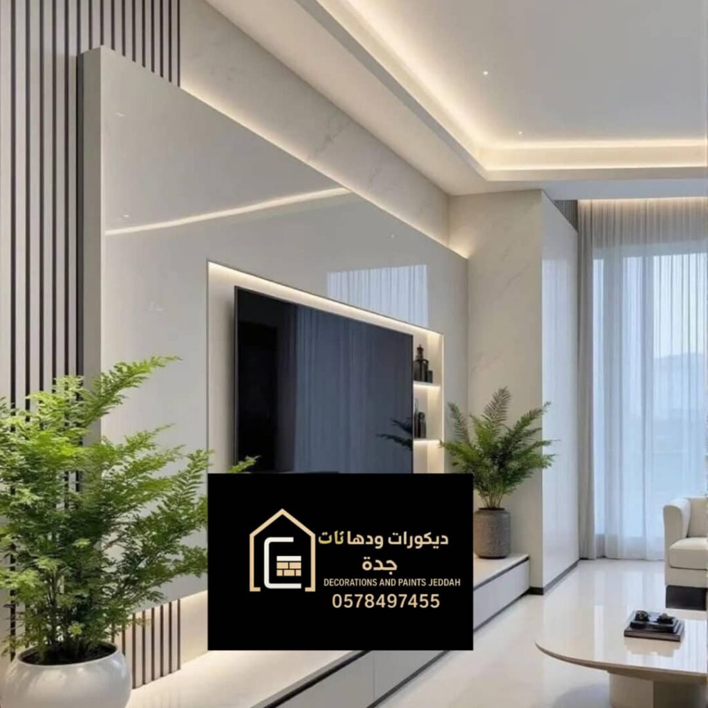 whatsapp image 2025 11 29 at 9.44.53 pm (1)