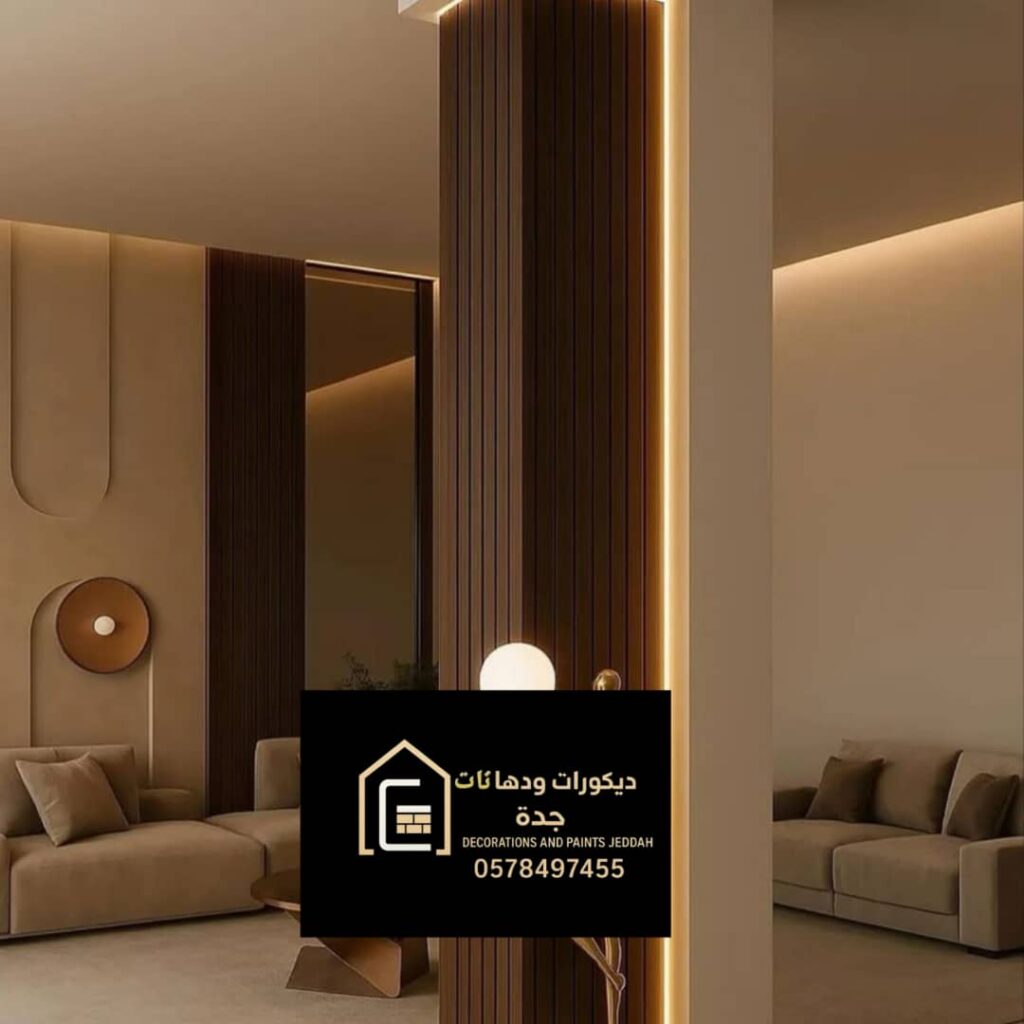 whatsapp image 2025 11 29 at 9.44.53 pm