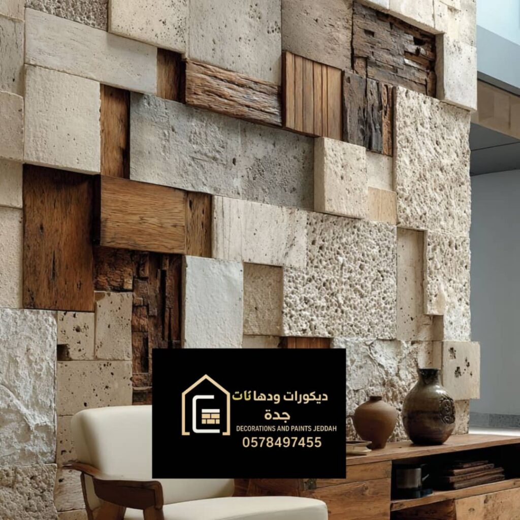 whatsapp image 2025 11 29 at 9.44.54 pm (1)