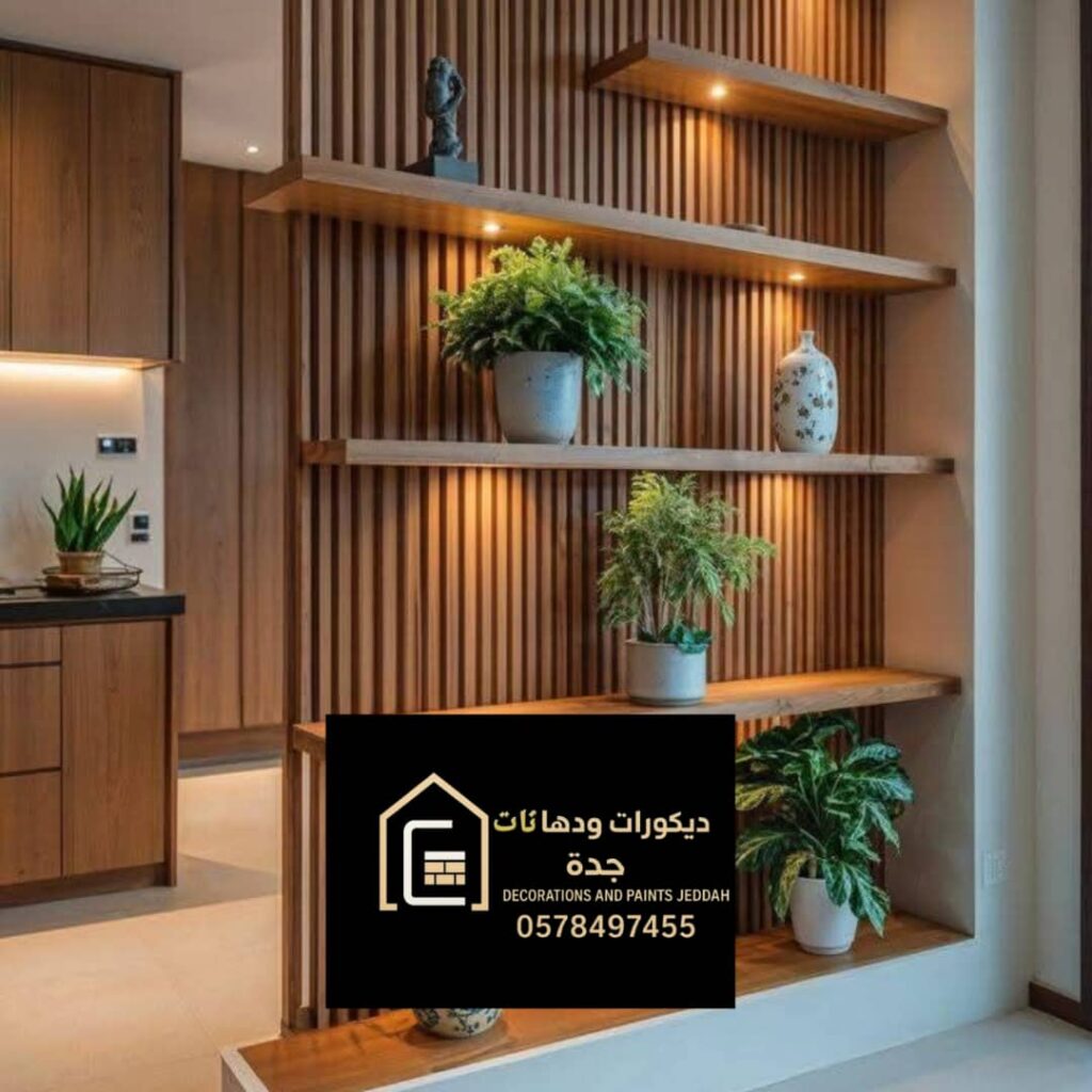 whatsapp image 2025 11 29 at 9.44.54 pm