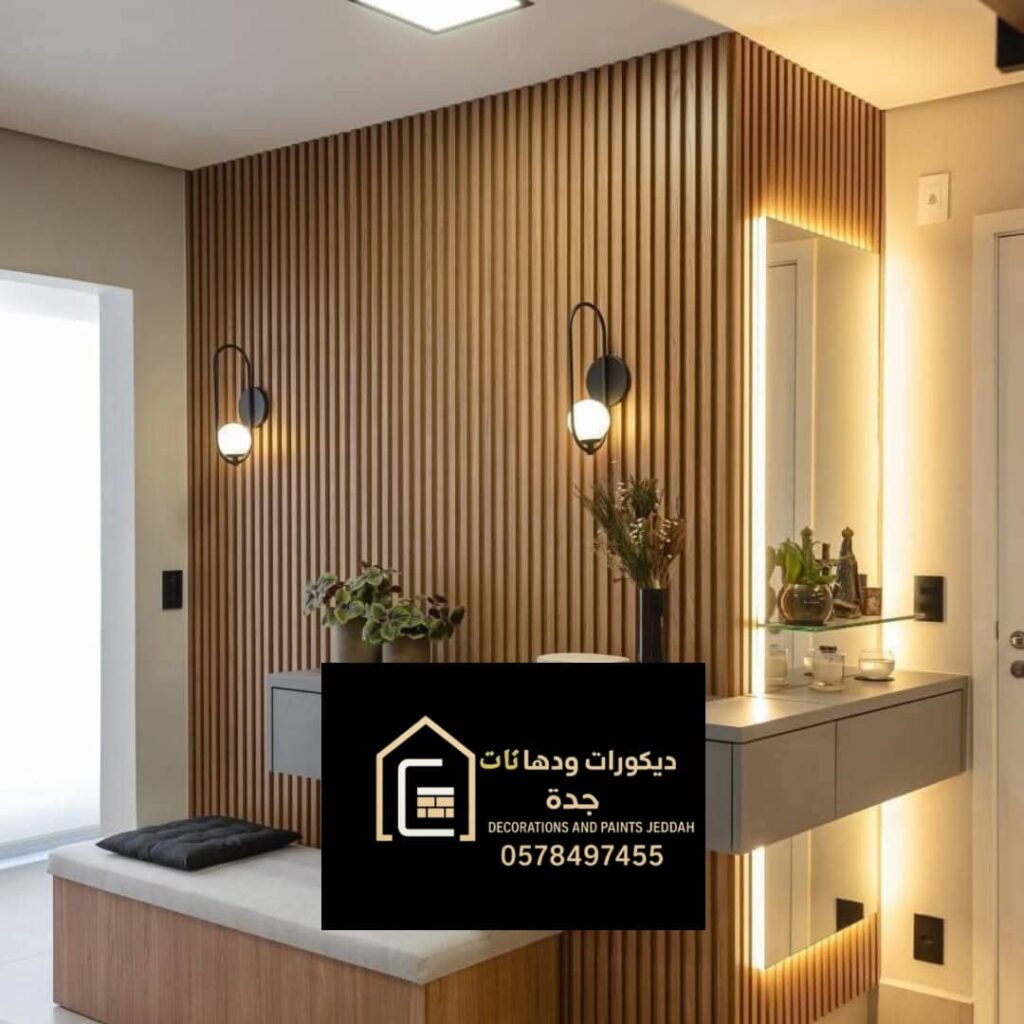 whatsapp image 2025 11 29 at 9.44.54 pm (2)