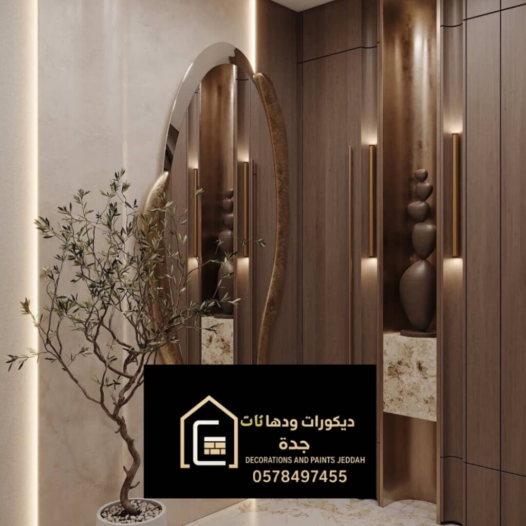 whatsapp image 2025 11 29 at 9.44.55 pm (1)