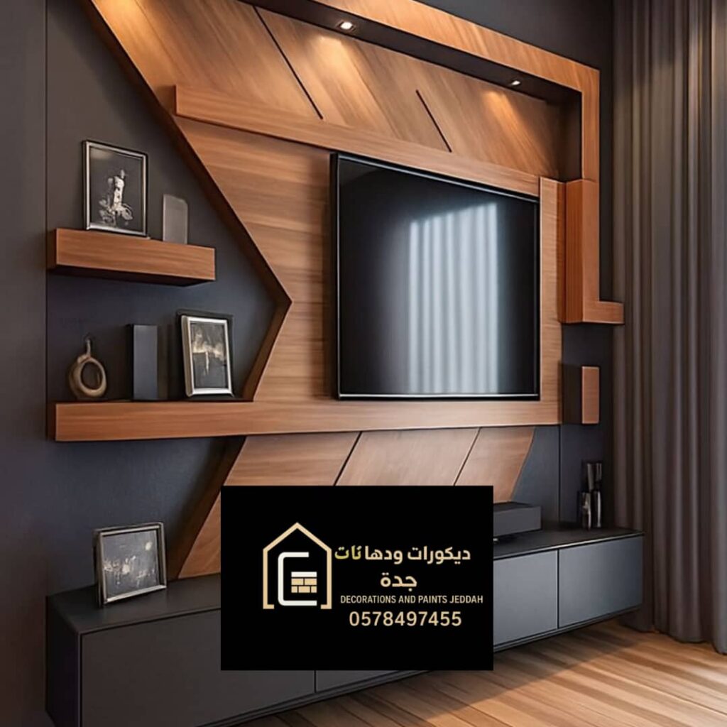 whatsapp image 2025 11 29 at 9.44.55 pm