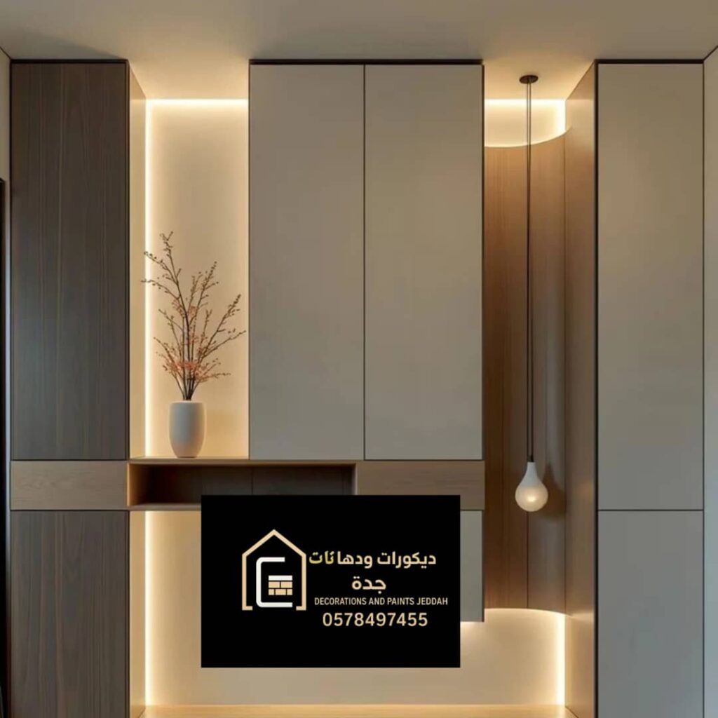 whatsapp image 2025 11 29 at 9.44.56 pm (1)