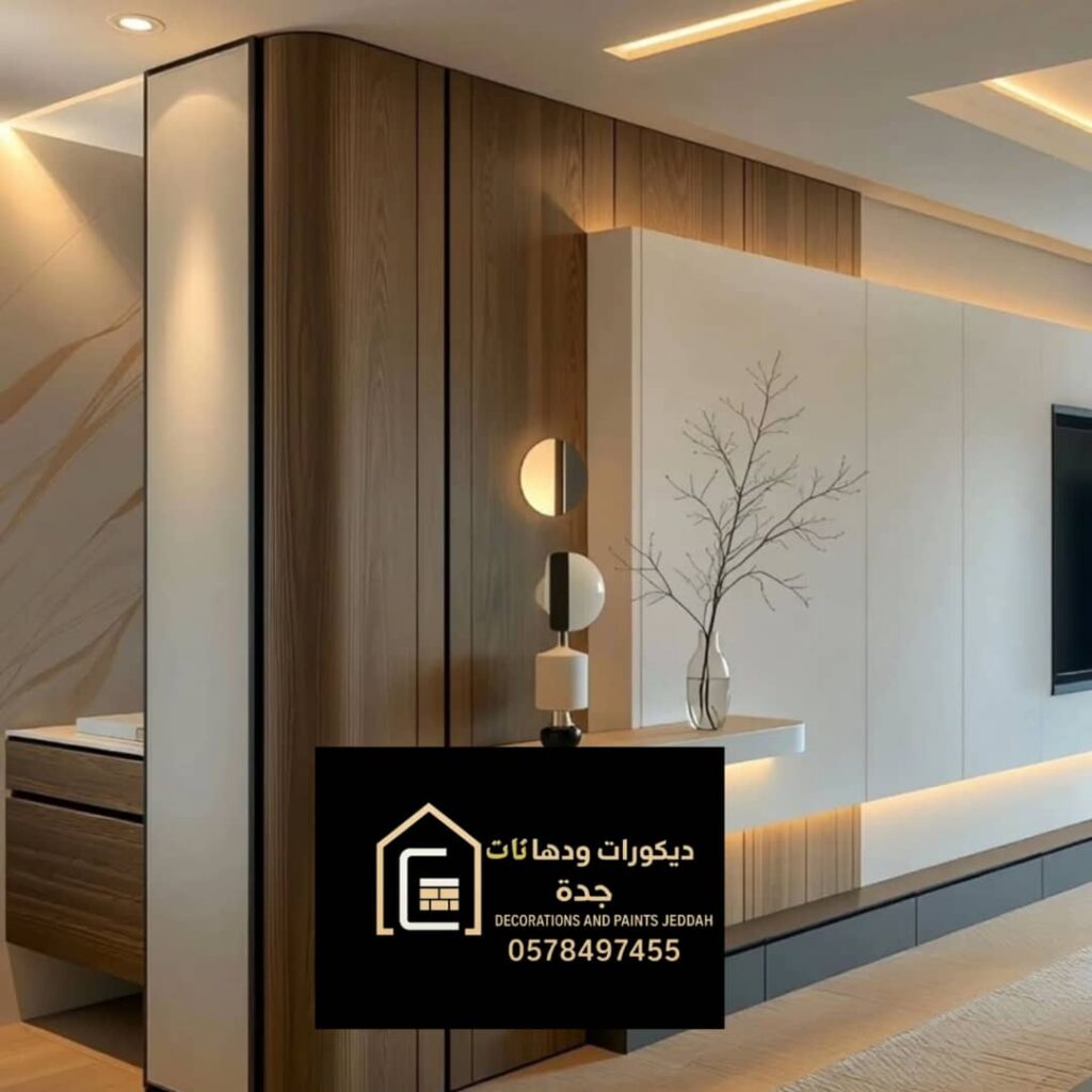 whatsapp image 2025 11 29 at 9.44.56 pm (2)