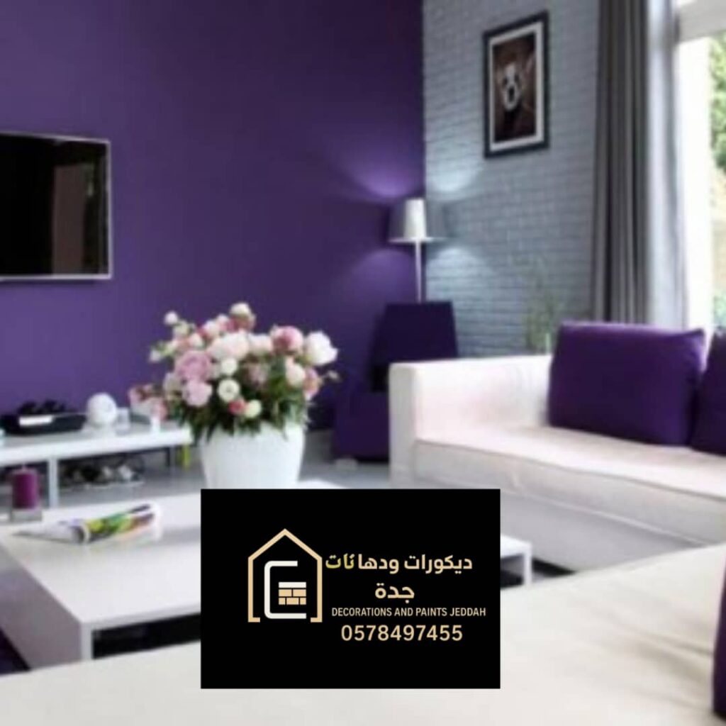 whatsapp image 2025 12 03 at 5.10.05 am (1)