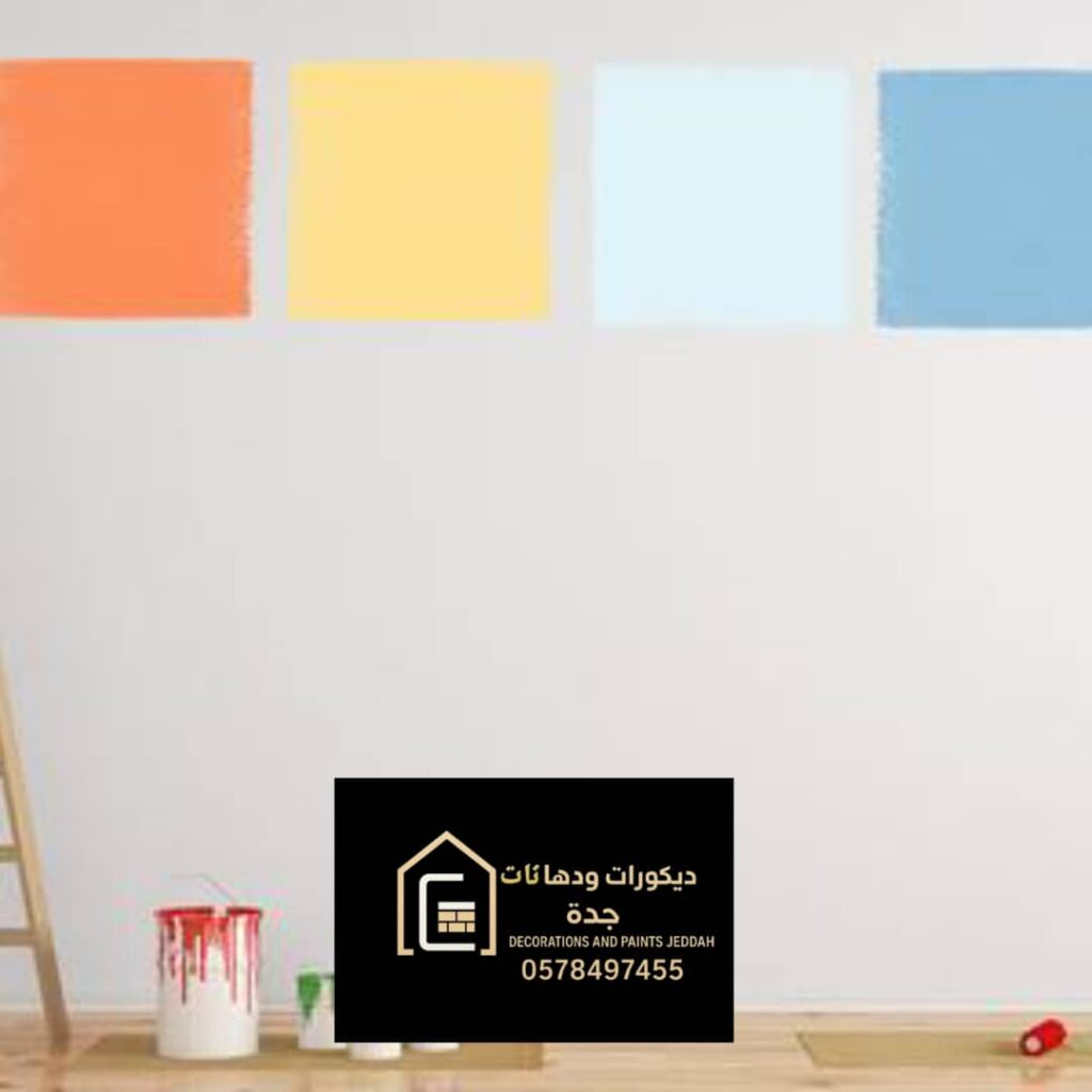 whatsapp image 2025 12 03 at 5.10.05 am