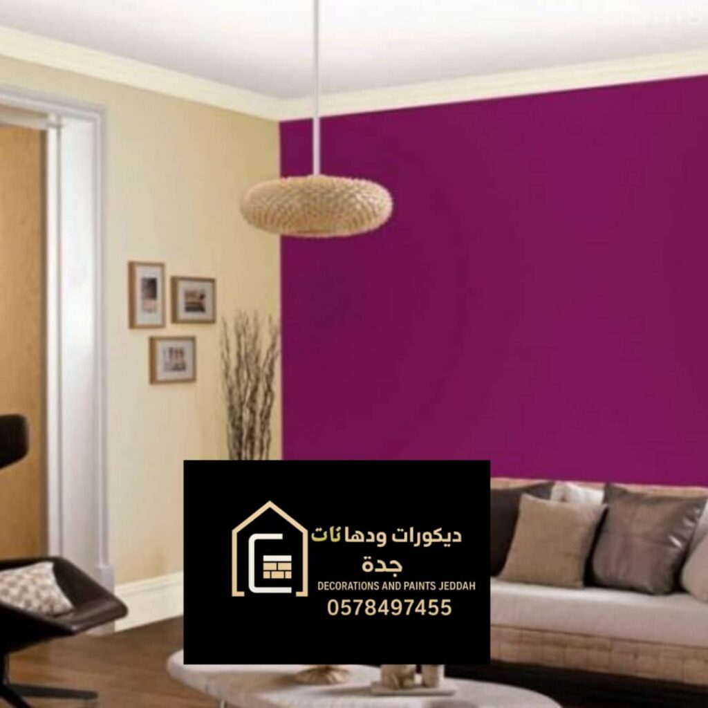 whatsapp image 2025 12 03 at 5.10.06 am (1)