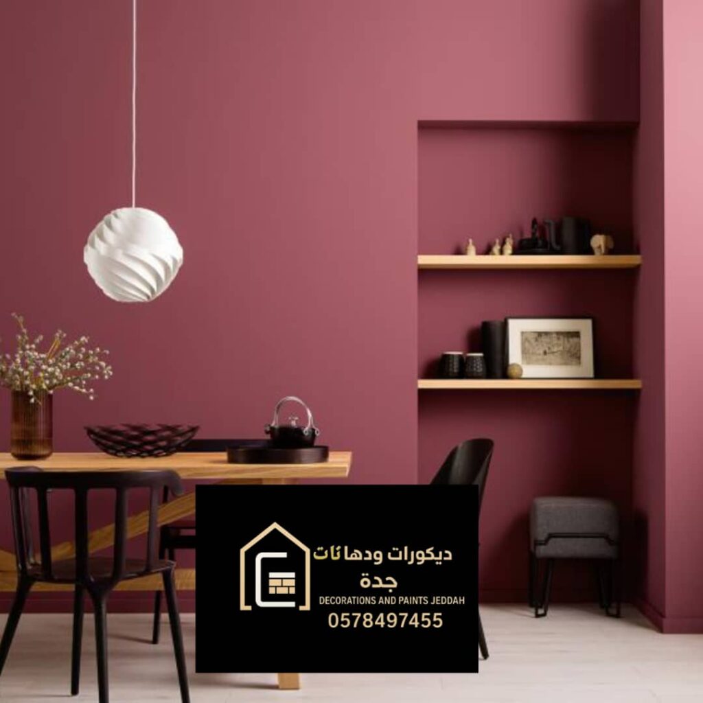 whatsapp image 2025 12 03 at 5.10.06 am (2)