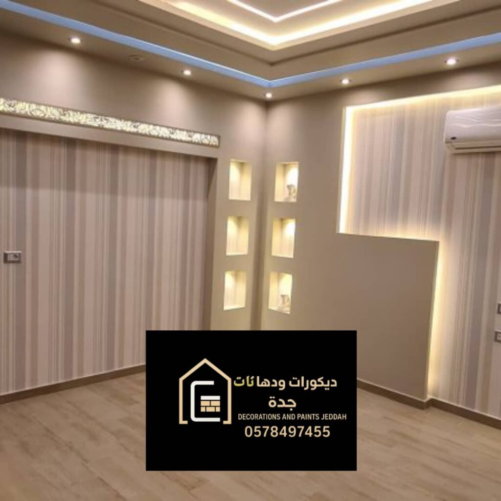 whatsapp image 2025 12 03 at 5.10.07 am (1)