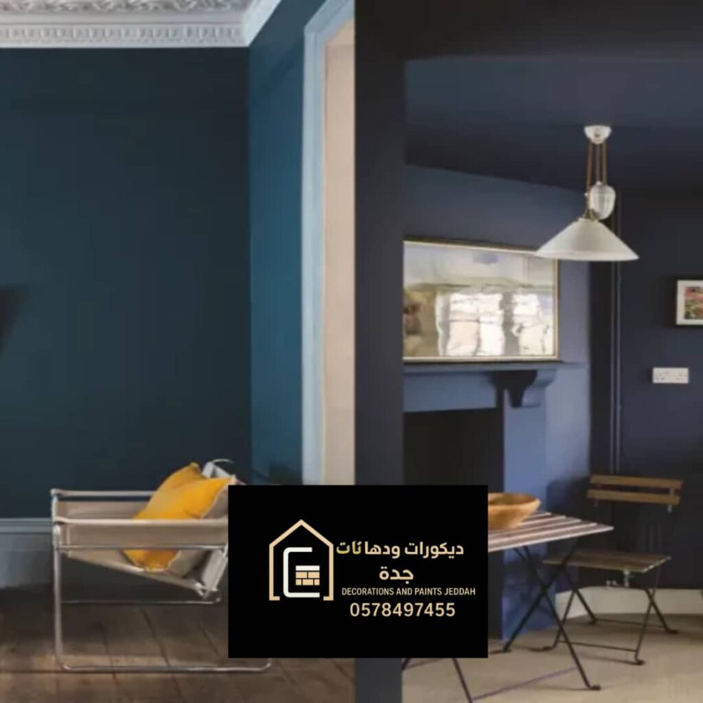 whatsapp image 2025 12 03 at 5.10.08 am