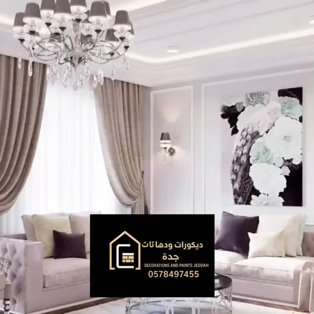 whatsapp image 2025 12 03 at 5.10.09 am (1)