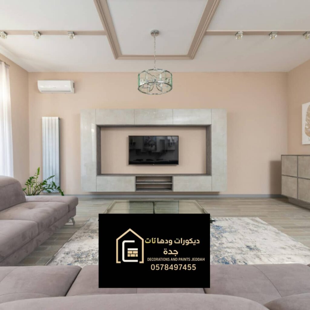 whatsapp image 2025 12 03 at 5.10.09 am