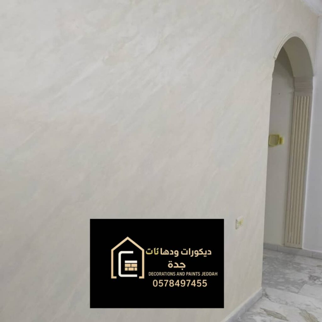 whatsapp image 2025 12 03 at 5.10.10 am