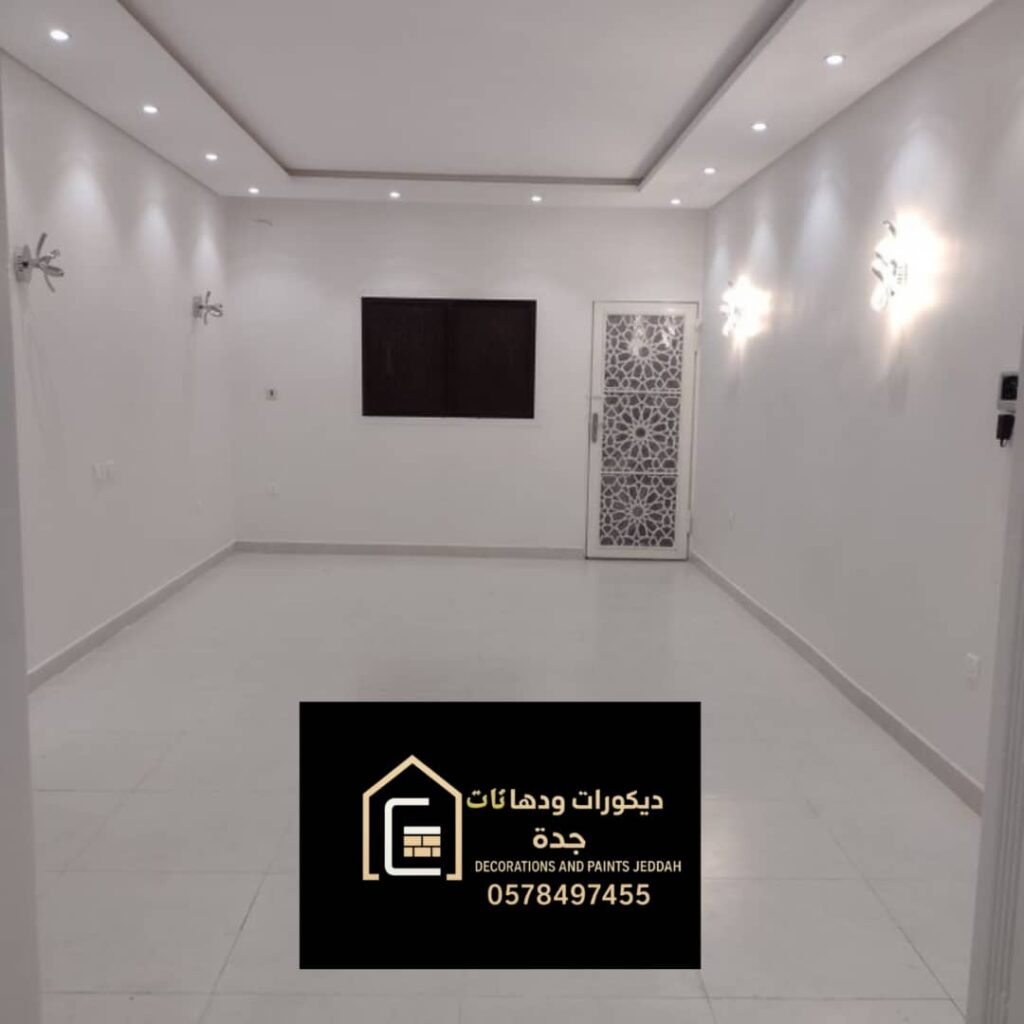 whatsapp image 2025 12 03 at 5.10.11 am (1)