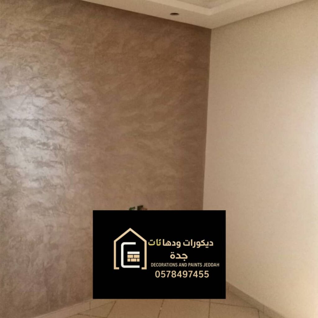 whatsapp image 2025 12 03 at 5.10.11 am