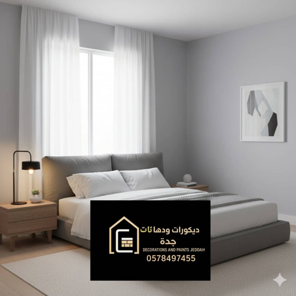 whatsapp image 2025 12 03 at 5.10.12 am