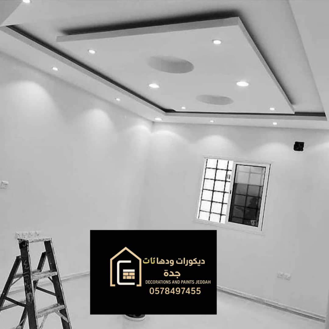 whatsapp image 2025 12 03 at 5.10.13 am (1)