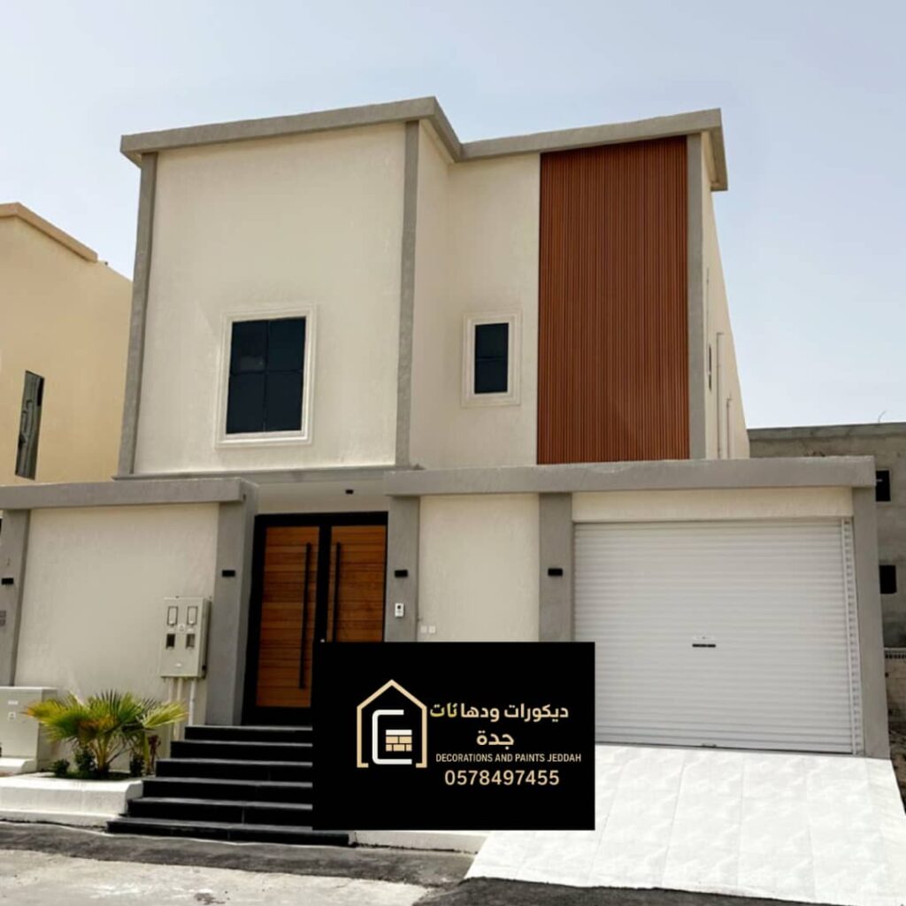 whatsapp image 2025 12 06 at 10.05.51 am (1)