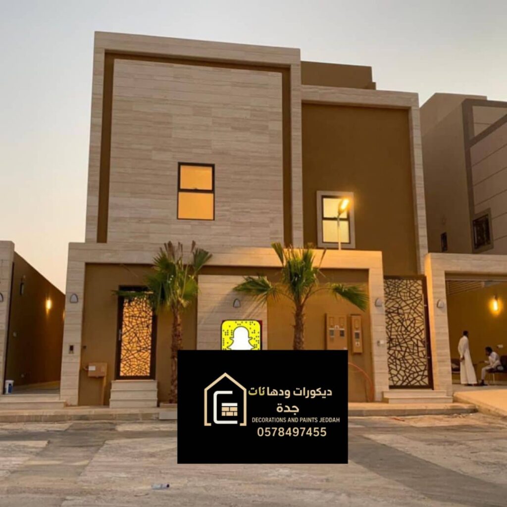 whatsapp image 2025 12 06 at 10.05.51 am