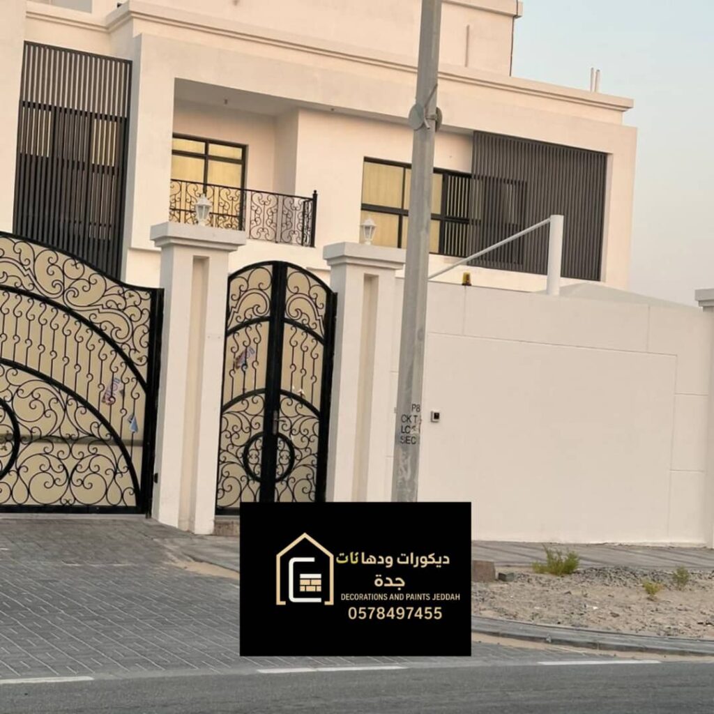 whatsapp image 2025 12 06 at 10.05.51 am (2)