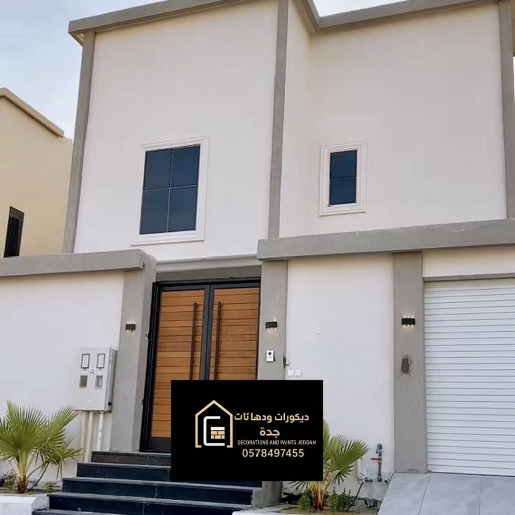 whatsapp image 2025 12 06 at 10.05.52 am