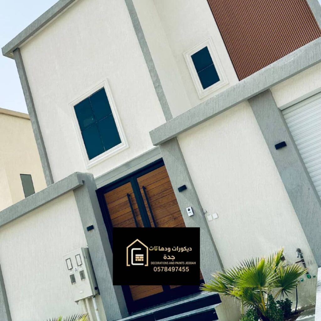 whatsapp image 2025 12 06 at 10.05.52 am (2)