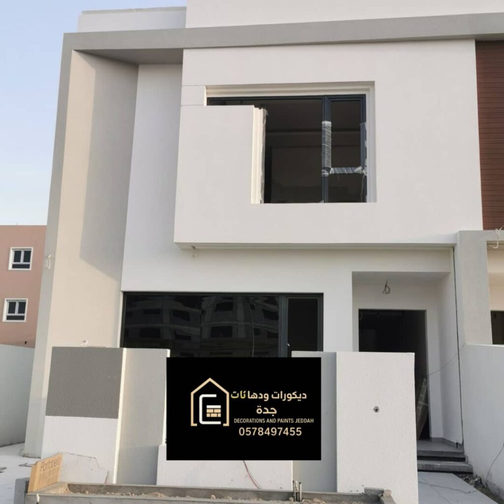 whatsapp image 2025 12 06 at 10.05.53 am (1)