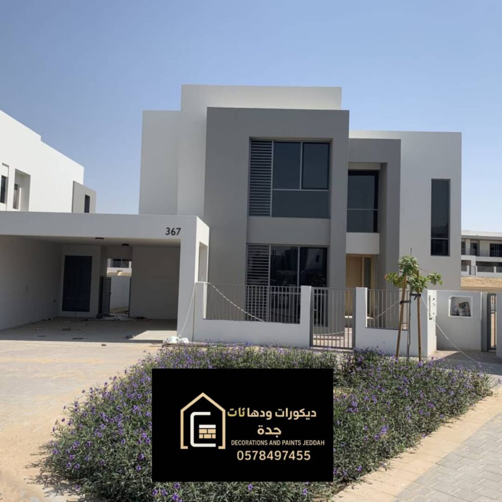 whatsapp image 2025 12 06 at 10.05.53 am